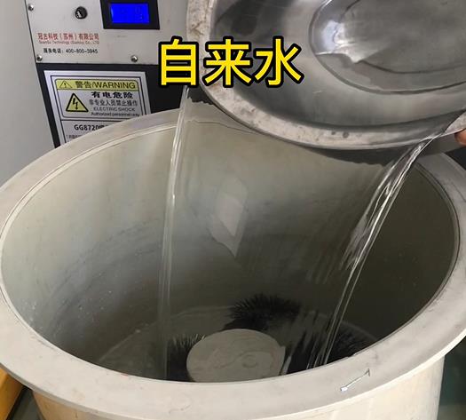 鹤城不锈钢箍抛光用水