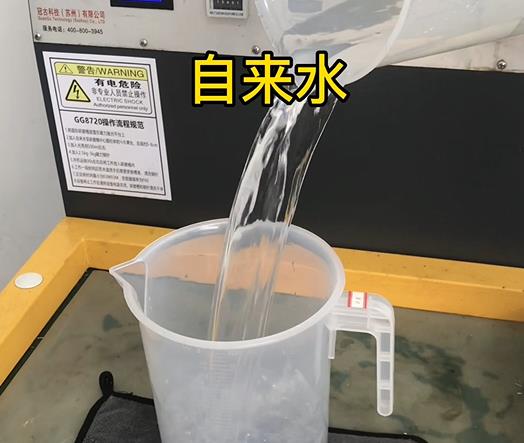 清水淹没鹤城紫铜高频机配件